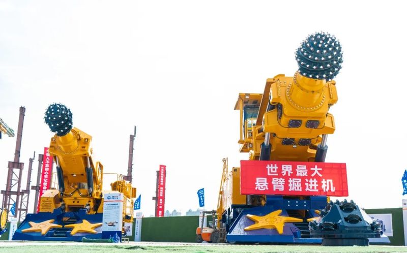 喜報！中鐵裝備集團設備公司順利入選河南省工業設計中心